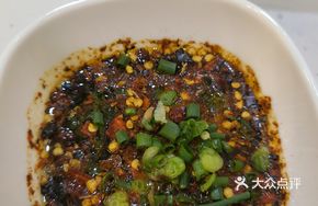 Mashed Pepper Dipping Sauce