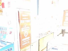-味多美蛋糕(安定门店)