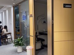 -Eziwish眼镜·蔡司授权店