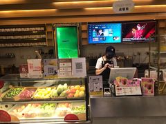 -YO!TEA有茶(科兴科学园店)