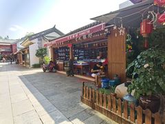 -南屏步行街
