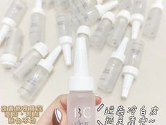 -天河领展广场