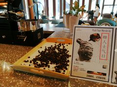 -sugarman espresso素饮糖人高新咖啡工厂