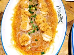 -蜜桃餐厅·伴山(绿宝广场店)