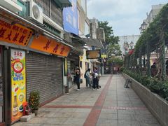 -澳门长洲糯米糍(柯打苏沙街店)