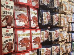 -黑色经典臭豆腐·湖南特产(坡子街店)