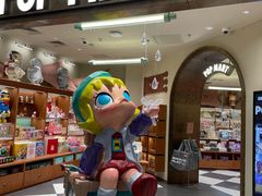 -泡泡玛特POPMART(壹号店)