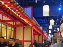 -牛New寿喜烧(虹桥新天地店)