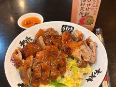 -吾家香港烧腊专门店