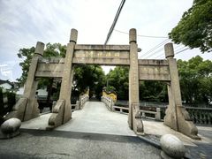 -状元楼(金溪路店)