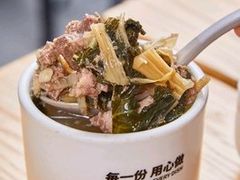 -72街荷叶饭(三元里店)