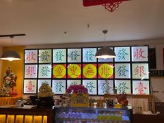 -捷信牛奶甜品世家(五道口店)