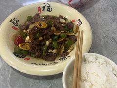-何永光123鲜牛肉馆(1号店)