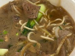 -Da Wan Mian 大碗面