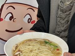 -鼎义丰功夫面(星光大道店)