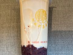 血糯米奶茶-阿姨奶茶专卖(舌涧道杭州惠民路创始店)