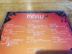 -鬼味烤翅(南锣鼓巷店)