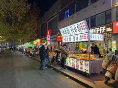 -健康路夜市