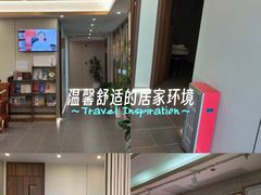 -通透堂中医·精准推拿(旗舰店)