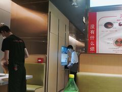 -海底捞火锅(高新万达店)