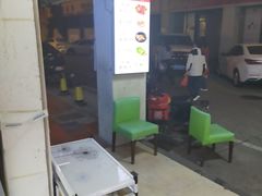 -鑫鸿达·海鲜闽菜热炒小馆(中山路店)