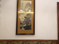 -大清花饺子(五五路店)