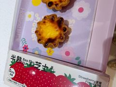 -好利来(上海长宁龙之梦店)