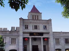 -天津之眼摩天轮