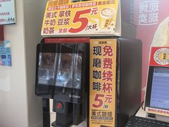 -味多美蛋糕(古城店)