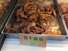 -四季小馆·地道北京小吃(广百店)