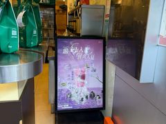 -1点点(雨花西路店)