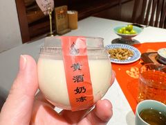 -孔乙己酒家(虹桥路店)