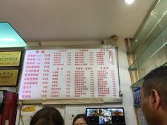 -青石桥老瓦房肥肠粉总店(青石桥总店)