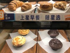-星巴克(北京市民生金融中心店)