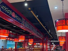 -祥源胡同·涮牛羊肉火锅(花桥店)