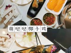 -三亚亚龙湾雅高美爵酒店