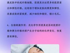 -上海明天广场JW万豪酒店