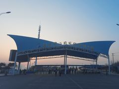 -辽宁团山国家级海洋公园