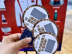 -松雷商业(南岗店)