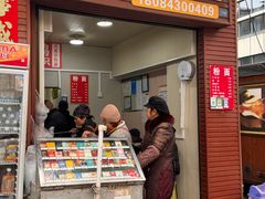 -小翔干面(西航店)