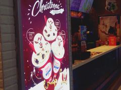 门面-DQ·蛋糕·冰淇淋(太原街万达店)