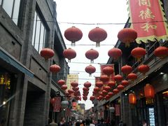 -鲜鱼口老字号美食街