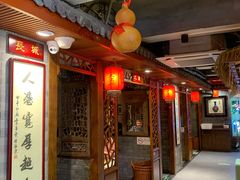 -大海碗·炸酱面·烤鸭·京菜(天坛店)