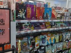 -7-ELEVEn(深圳宝安机场近14登机口)