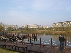 -上海海洋大学(临港校区)
