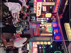 -王庄阿咪海鲜大排档(象园店)