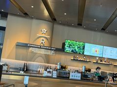 -星巴克臻选(上海合生汇1F店)