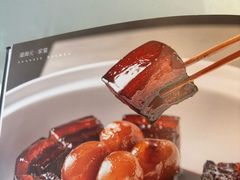 -道海元·潮粤汇 (前滩店)