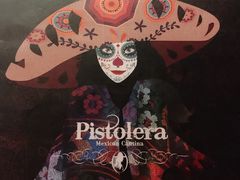 -Pistolera Mexican Cantina女枪手墨西哥餐厅(碧云路店)