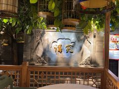 -京味斋·北京烤鸭(华威桥北工大店)